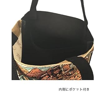 猪*様 エロスティカ　トート　EROSTIKA Tote Bag KILLER CONDOM